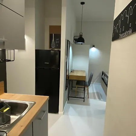 Apartment E2g Urban #e1 *