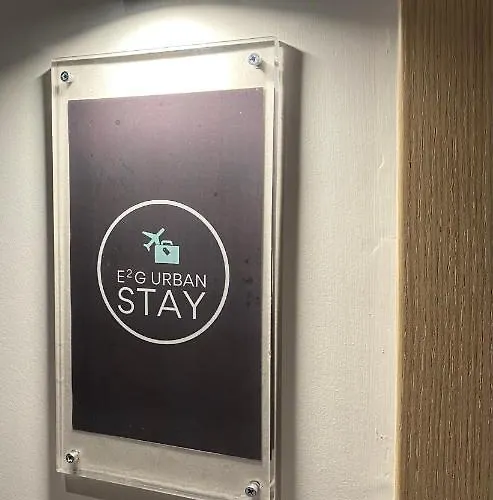 E2g Urban #e1 Tesalónica