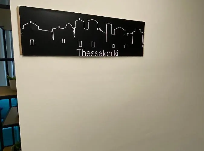 E2g Urban #e1 * Salonic